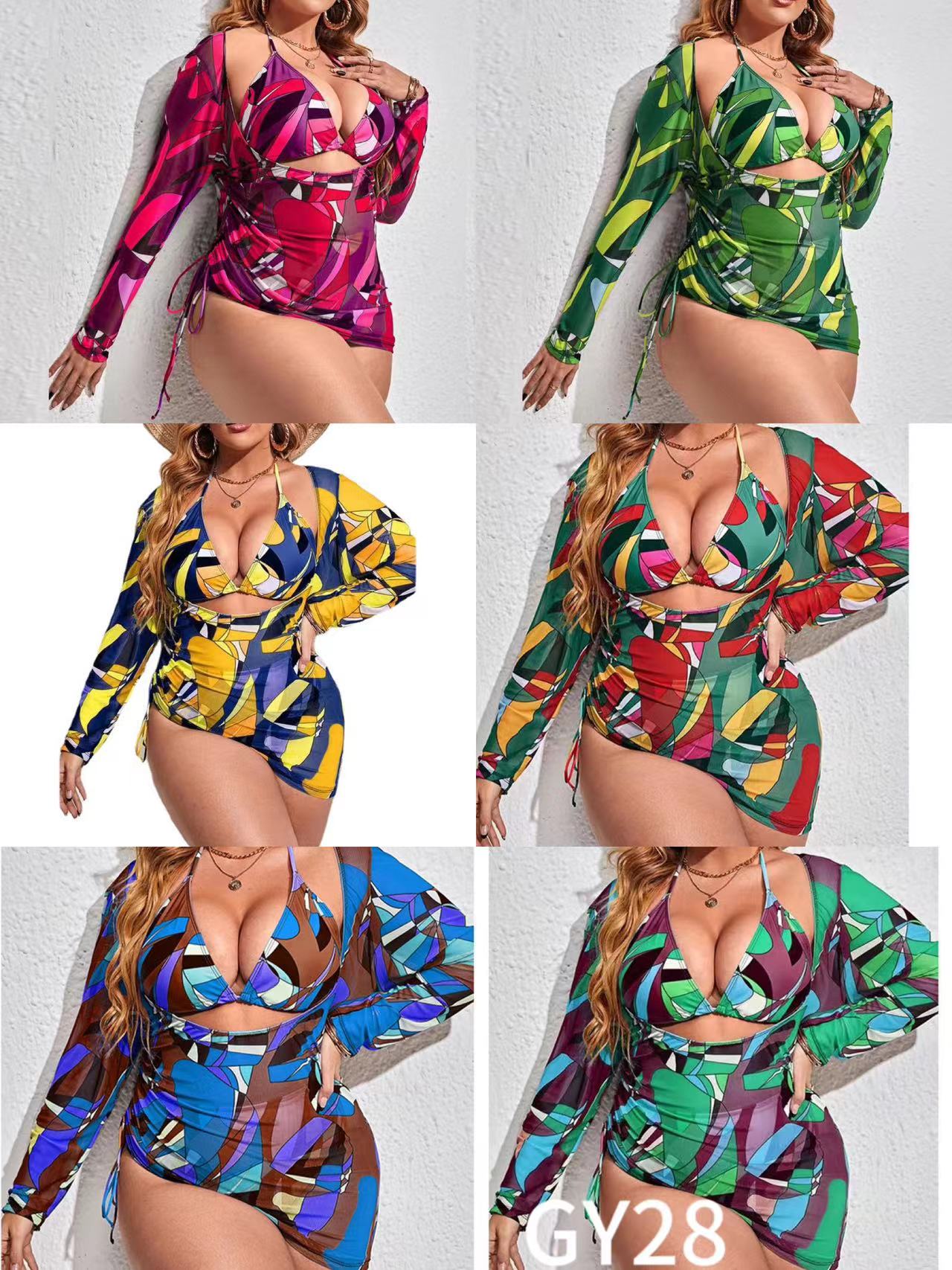 Oversized Three Piece Set GY28